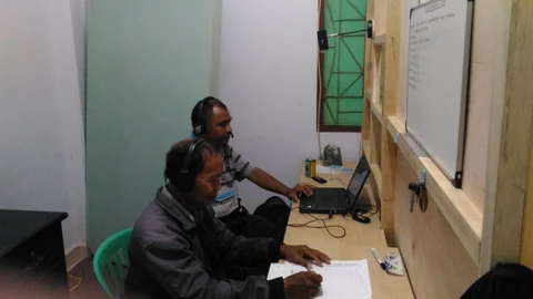 Sedang Rekaman Perjanjian Lama