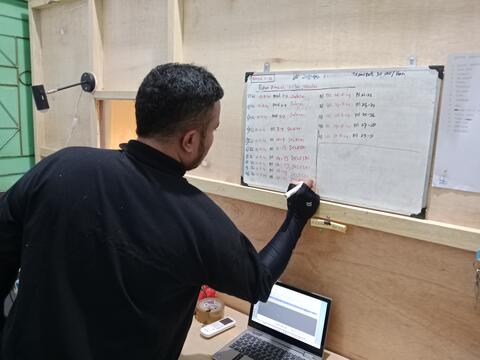 Rekaman Perjanjian Lama