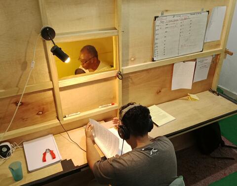 Rekaman Perjanjian Lama