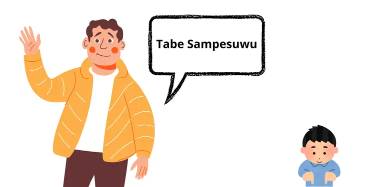 SELAMAT DATANG DI AUDIO